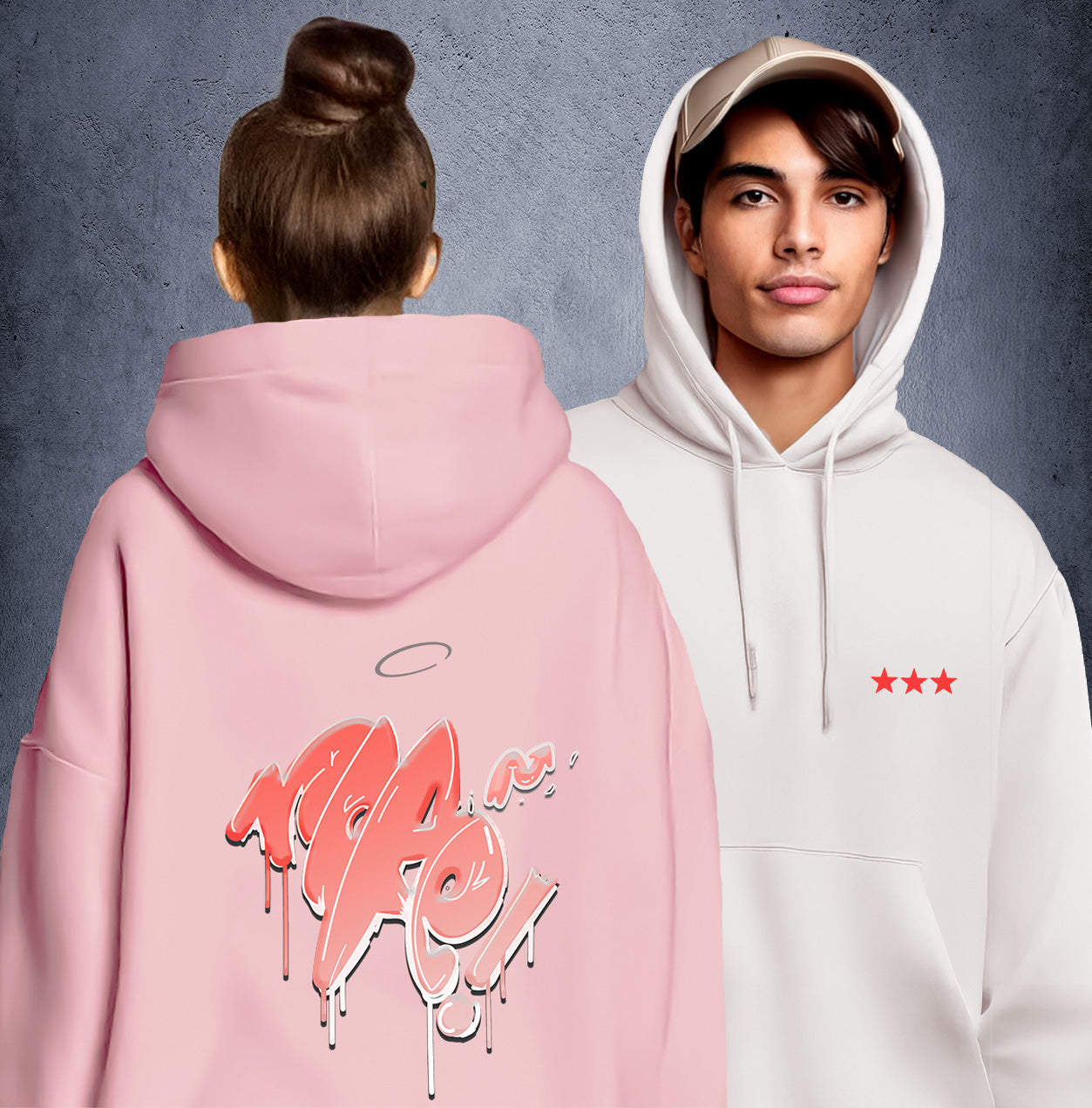 Sweatshirt à capuche unisexe "Nope"